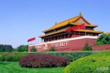 习近平总书记关于中国特色社会主义和中国梦的重要论述