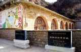 新时代年轻干部应从《梁家河》汲取成长能量