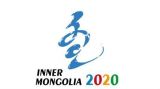 第十四届全国冬运会发布吉祥物 蒙古彩娃迎宾客
