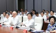 韩正在北京冬奥组委调研并主持召开第24届冬奥会工作领导小组全体会议