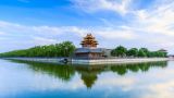 北京文化研究的学术前沿与学术创新