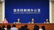 国新办举行介绍港澳台居民证件便利化措施发布会