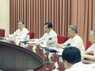 全国政协召开双周协商座谈会 汪洋主持