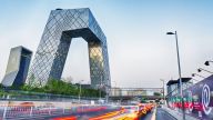 当代中国政治体制改革的总体评价