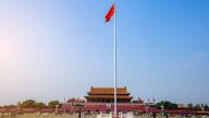 当代中国政治体制改革的历史进程
