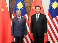 习近平会见马来西亚总理马哈蒂尔