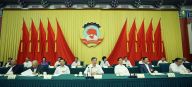 全国政协十三届常委会第三次会议开幕 汪洋主持 韩正作报告