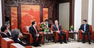 王岐山会见萨尔瓦多代表团