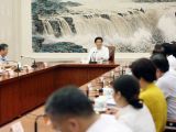 栗战书主持部分全国人大代表座谈会