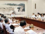 十三届全国人大常委会举行第十二次委员长会议 栗战书主持