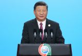 习近平出席中非领导人与工商界代表高层对话会暨第六届中非企业家大会开幕式并发表主旨演讲