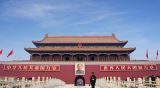 以“四个发力” 坚定践行党的组织路线 