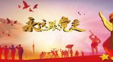 践行新时代党的组织路线必须把握好 “三个点”