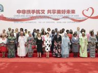 彭丽媛出席中非艾滋病防控主题会议