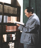 生平年表（1969——1976年）