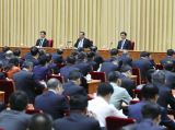 李克强出席全国教育大会并讲话