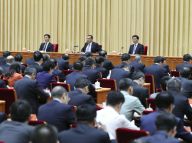 李克强出席全国教育大会并讲话