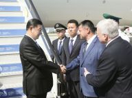 习近平抵达俄罗斯符拉迪沃斯托克出席第四届东方经济论坛