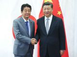 习近平会见日本首相安倍晋三