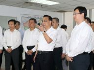 李克强考察国家市场监督管理总局并主持召开座谈会