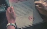 “惊天第一破”启示录