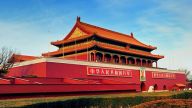 旗帜鲜明地坚持一个中国原则和“九二共识”