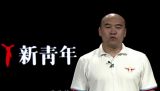 “UFC中国第一人”：我不怕千万人阻挡，只怕自己投降