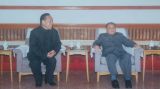 杨汝岱同志生平（1）