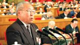 杨汝岱同志生平（7）