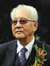 黄旭华