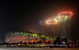 北京举办奥运会