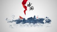 铸牢中华民族共同体意识——发展中国家如何解决好民族问题