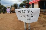 随中国维和部队探访SOS儿童村（3） 
