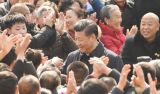 聚民心  画好全民“同心圆”