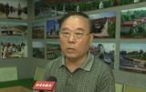 乡情村史陈列室 追溯乡愁铭记历史