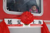 【壮阔东方潮 奋进新时代——庆祝改革开放40年】（3）列车飞驰四十载——改革开放中的中国铁路巨变
