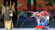 2018年全国梆子声腔优秀剧目展演在石家庄开幕