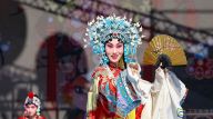 好戏纷呈 2018中国戏曲文化周盛大开幕