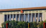 李军鹏：推进深化行政体制改革