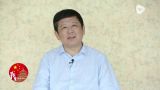 我与改革开放：衣食住行的新时代