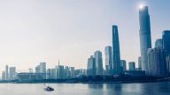 深化“放管服”改革 营造国际一流营商环境