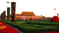 推进深化行政体制改革的重大意义、目标与主要任务