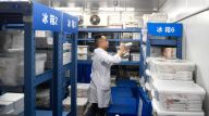 国家医保局：17种抗癌药纳入医保