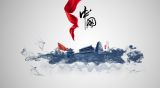 从平“语”近人中感悟“家国”情怀