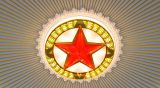 以改革创新精神深化星级创评工作 着力推动全面从严治党向纵深发展