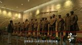 《中国梦——365个故事》之讲故事