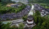 陕西宁强：震后十年换新颜（11）