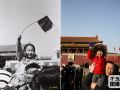 “馆藏·北京40年”老照片（2）  