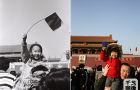 “馆藏·北京40年”老照片（2）  
