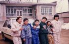 “馆藏·北京40年”老照片（5） 